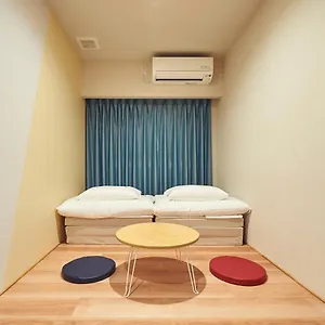 The Pocket Karasuma Gojo Hotel Kyōto